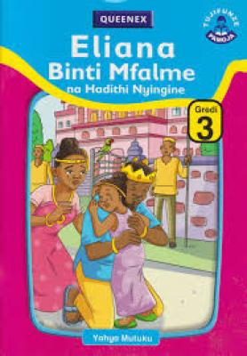 Queenex Eliana Binti Mfalme